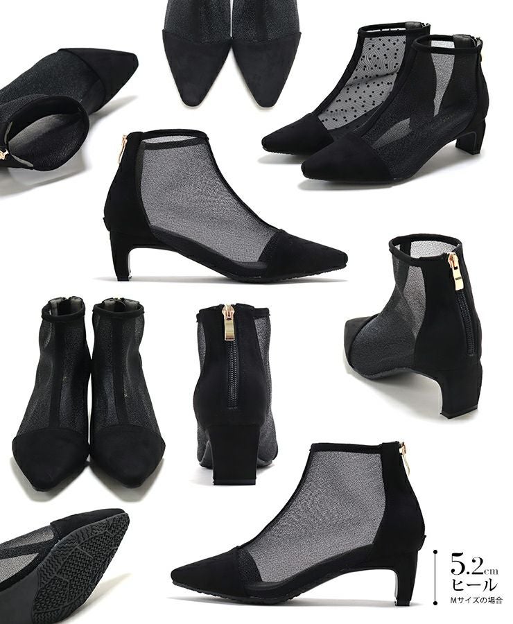 ドットチュールショートブーツ