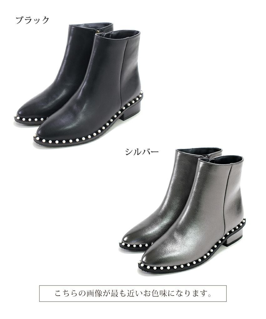 パールピースショートブーツ▲返品不可