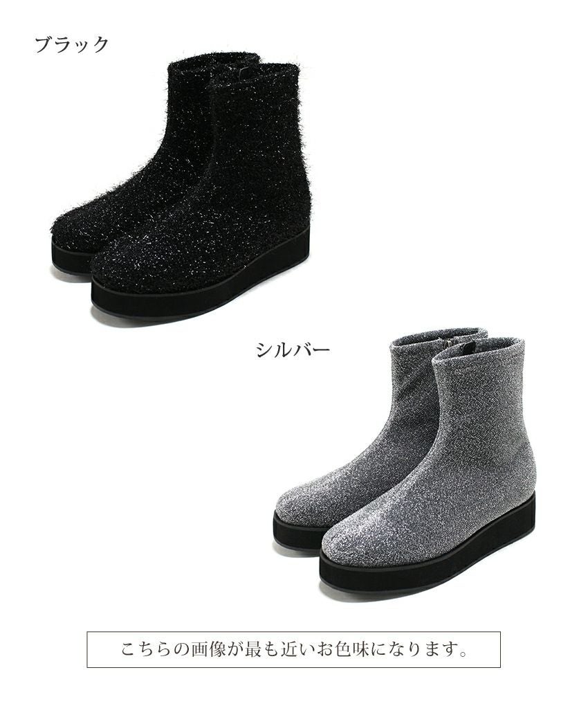 軽量厚底ソール ストレッチニットブーツ▲返品不可