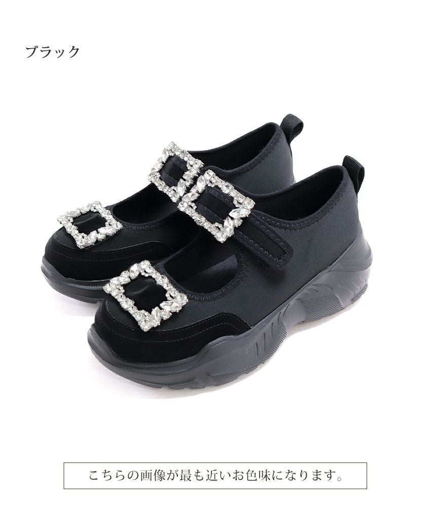 ダブルビジューメリージェーン厚底スニーカー▲返品不可