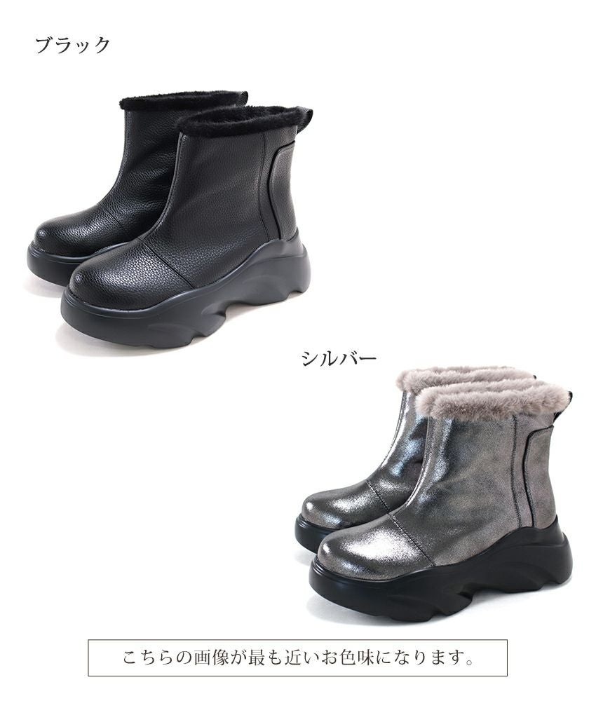 インナーファーの厚底ムートンスニーカーブーツ▲返品不可