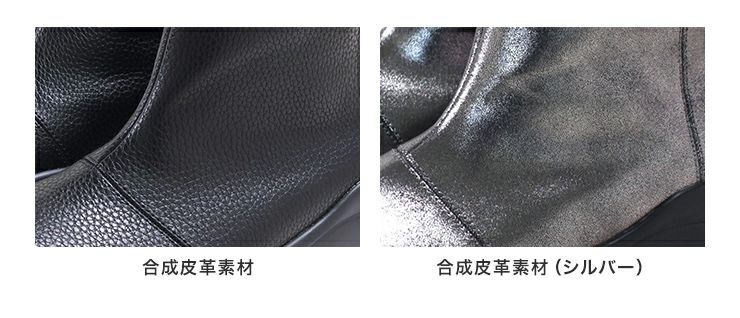 インナーファーの厚底ムートンスニーカーブーツ▲返品不可