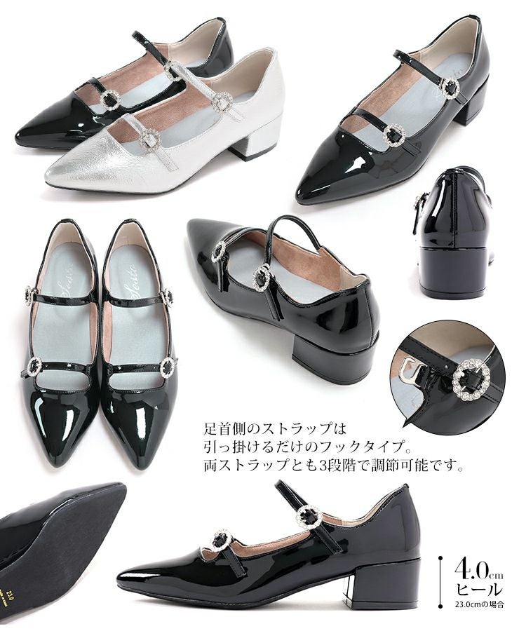 ビジューバックルダブルストラップポインテッドトゥローヒールパンプス▲返品交換不可