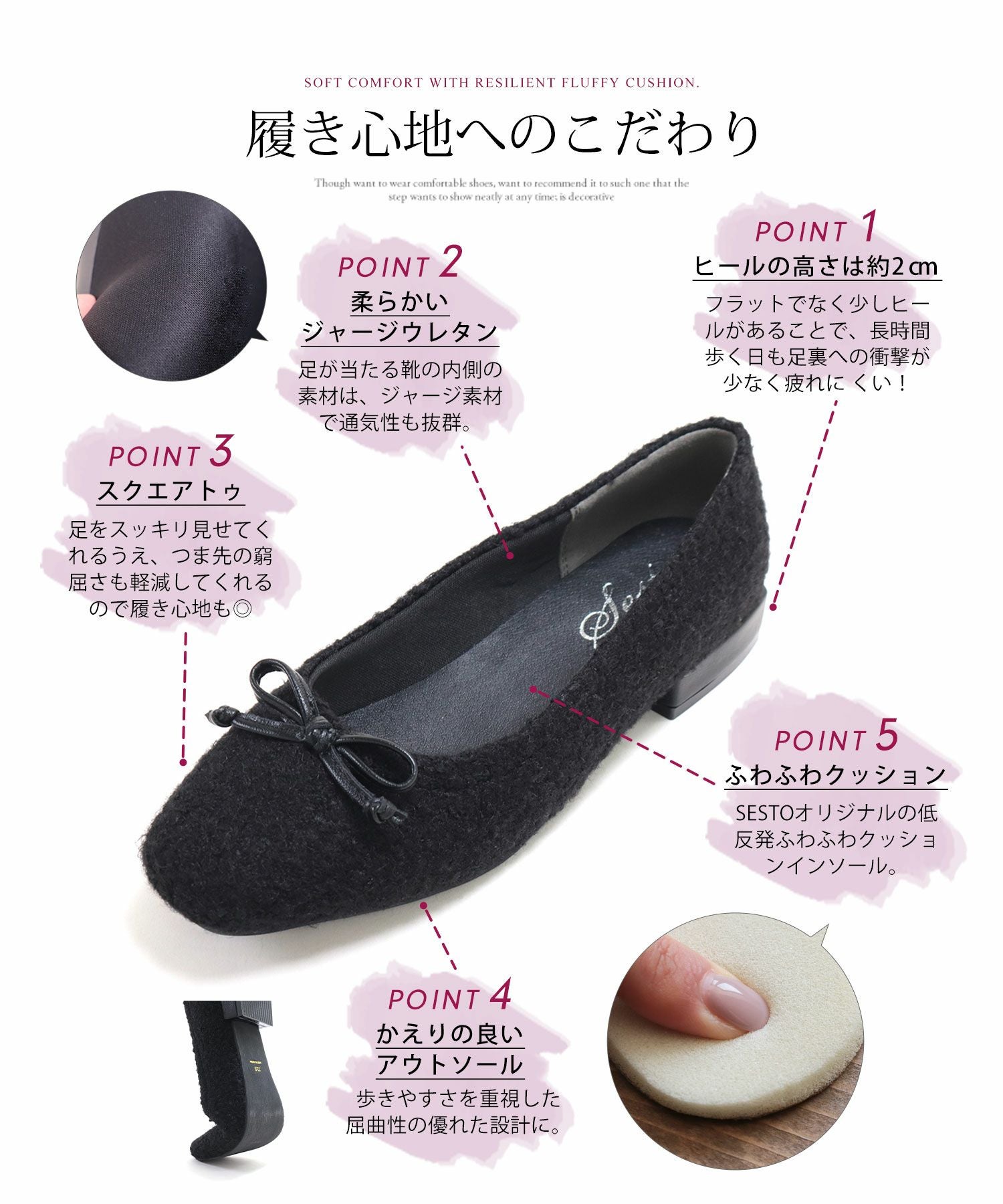 カーリーボアのローヒールリボンパンプス▲返品不可