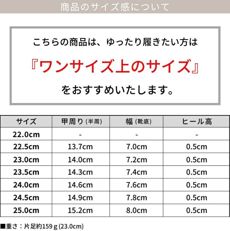 柔らか素材ポインテッドトゥフラットパンプス 一部4月上旬入荷予定