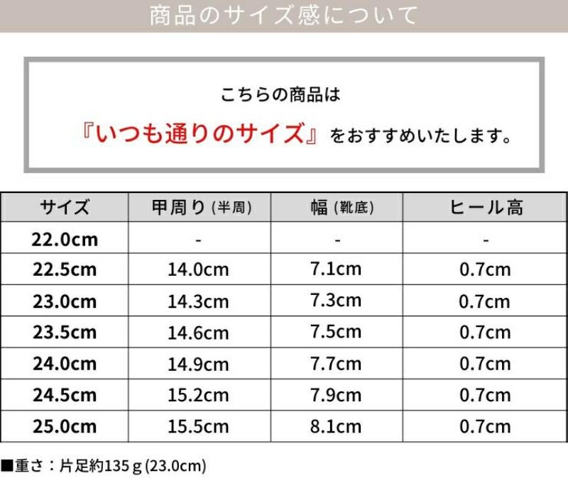 スムース素材レースアップリボンバレエシューズ▲返品不可
