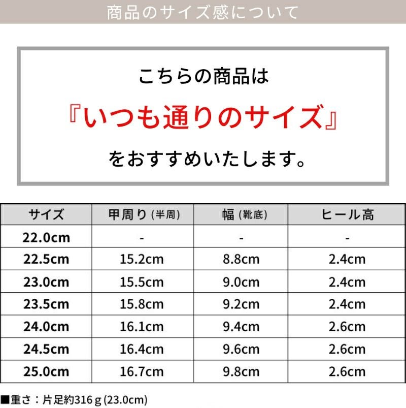 コインローファー 一部4月中旬入荷予定