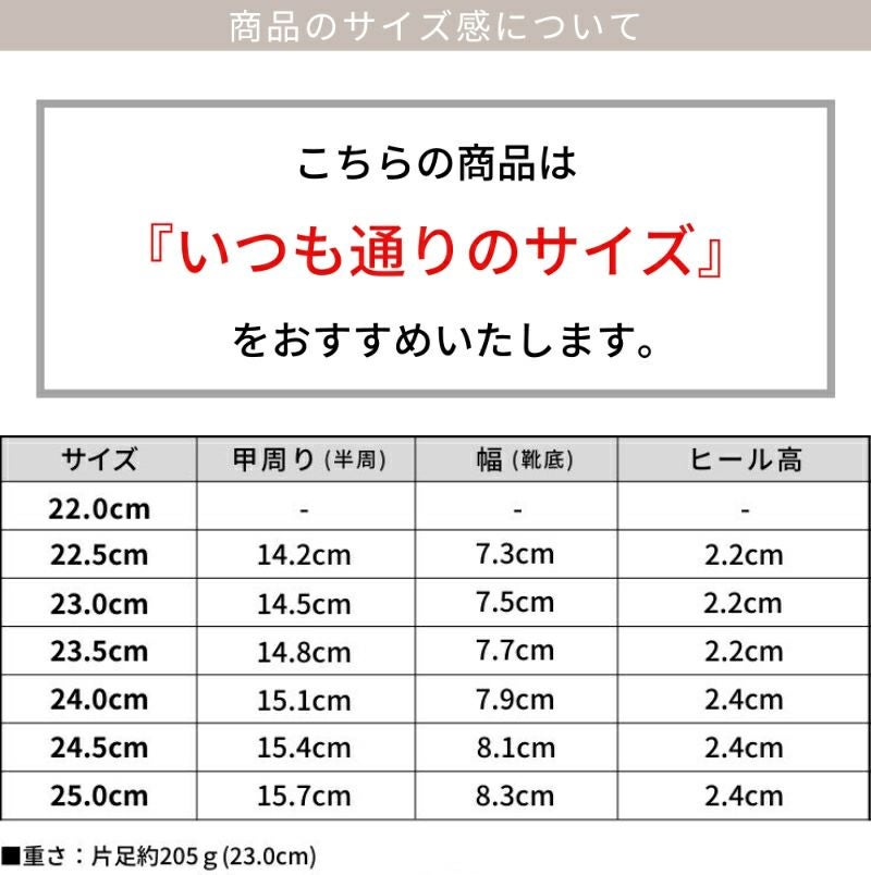 シースルードットレースアップシューズ