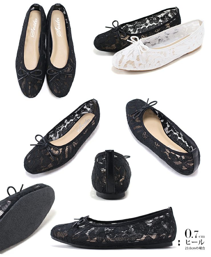 ラッセルレースシースルーバレエシューズ▲返品不可
