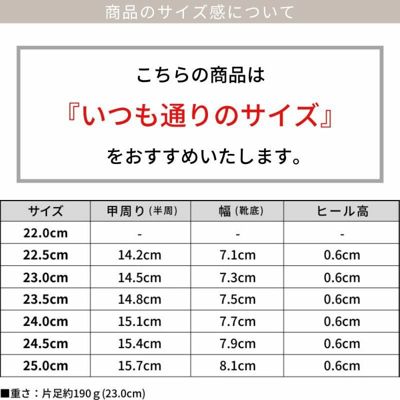 ポインテッドトゥリボンフラットパンプス【公式ショップ・ZOZOTOWN限定販売アイテム】