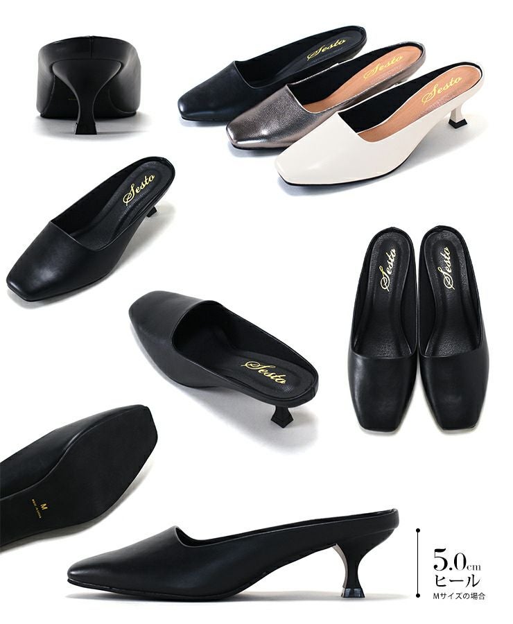 キトゥンヒールミュール▲返品不可