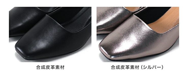 キトゥンヒールミュール▲返品不可