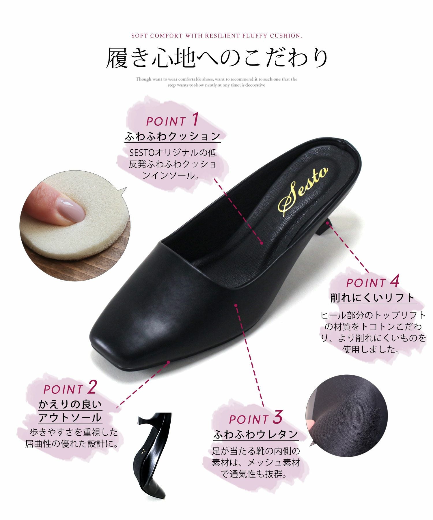 キトゥンヒールミュール▲返品不可