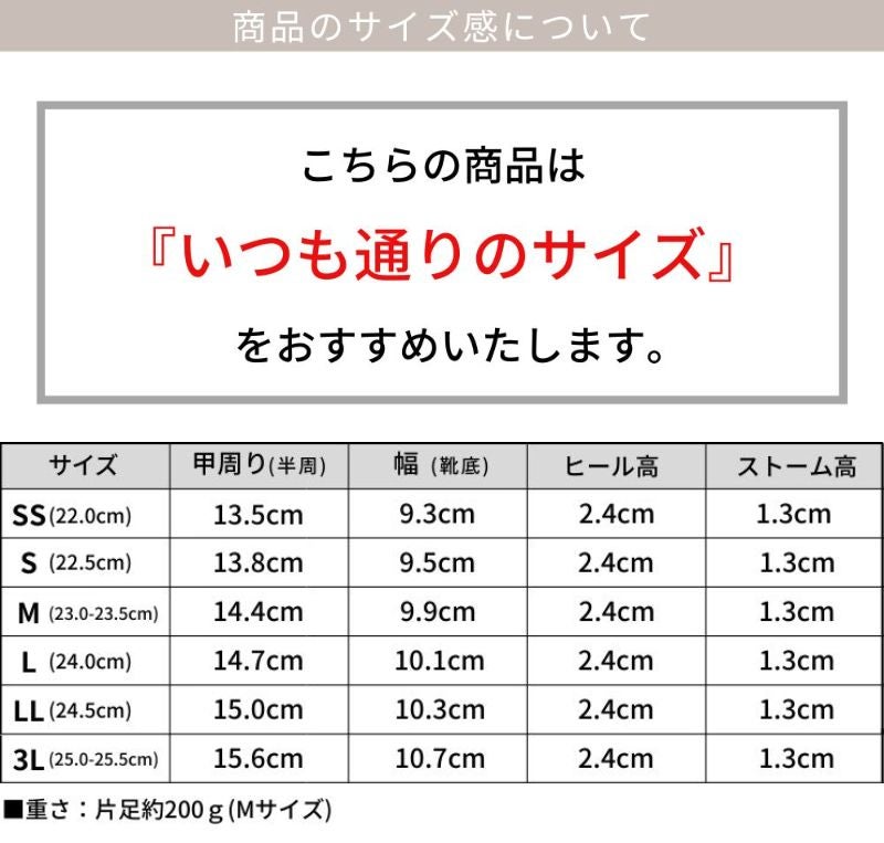 ストレッチサテン軽量厚底サンダル 一部3月下旬入荷予約商品