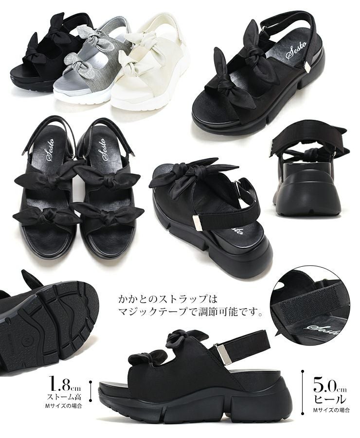 ダブルリボン軽量スポーティソールサンダル▲返品不可