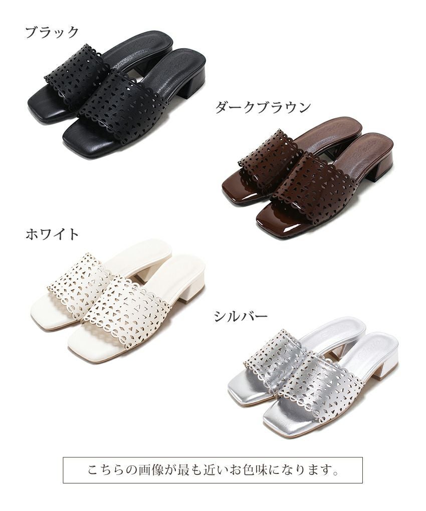カットワークローヒールミュールサンダル▲返品不可