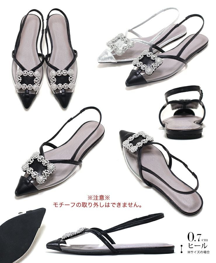 ビジュー付きクリアサンダル▲返品不可