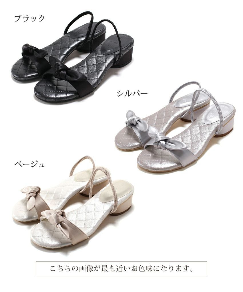 サテンリボンローヒールサンダル▲返品不可