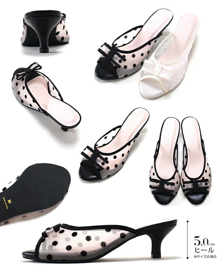 ドットチュールリボンミュールサンダル
