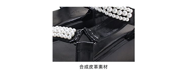 パールデザイン厚底ベルクロスポーツサンダル▲返品不可