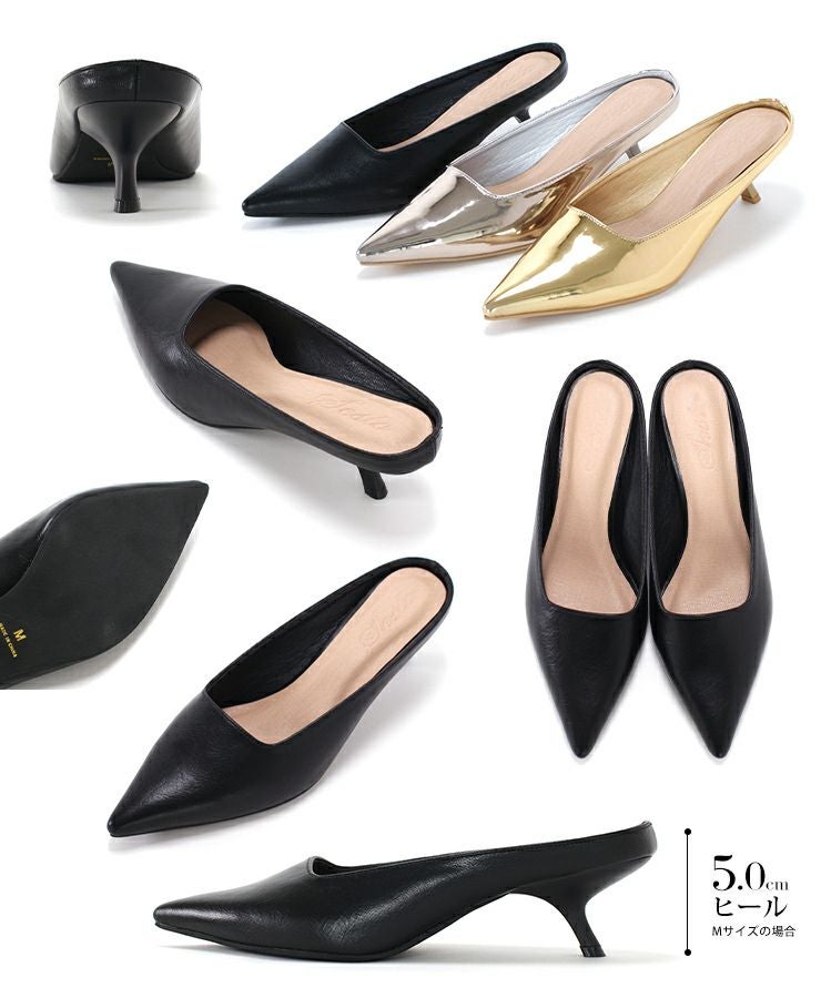 カーブヒールポインテッドトゥミュールサンダル▲返品不可