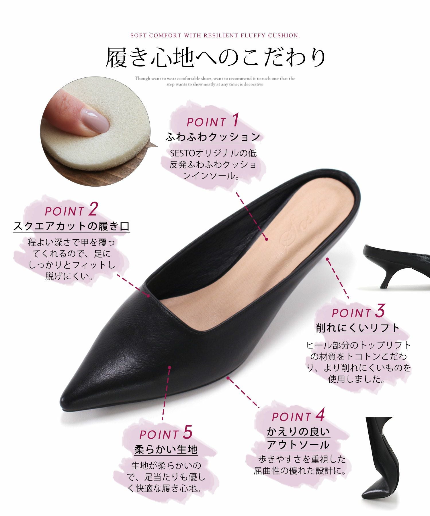 カーブヒールポインテッドトゥミュールサンダル▲返品不可