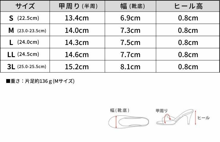 手編みメッシュ2wayフラットサンダル▲返品不可