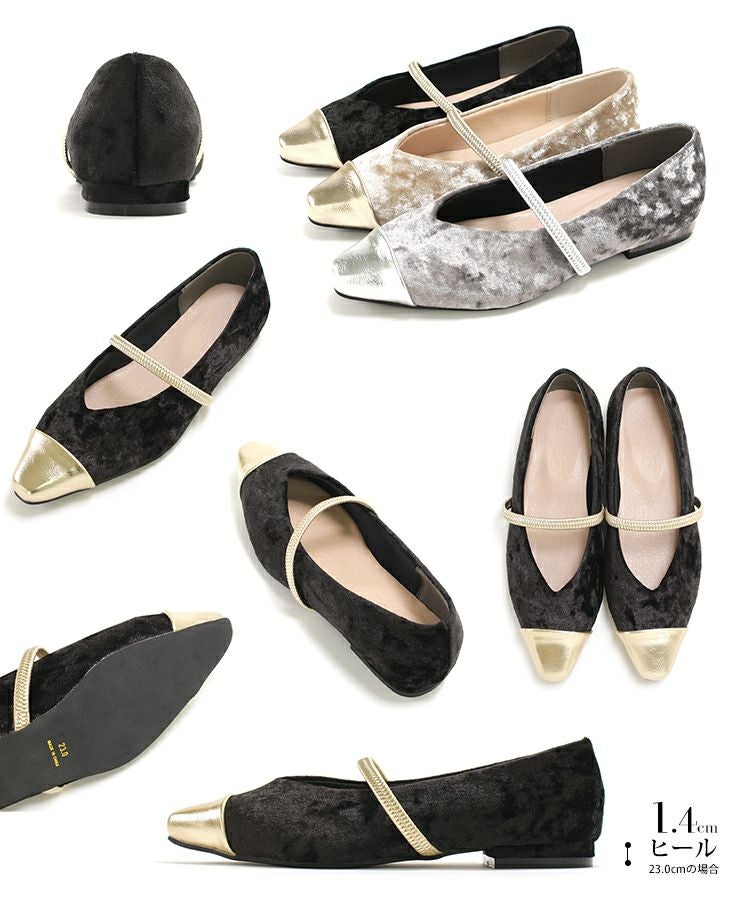 シャイニーベロアメリージェーンパンプス▲返品不可