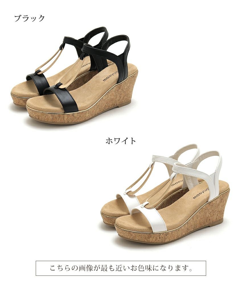 【4E幅広・大きいサイズ】7cmウェッジソール ゴールドバックルサンダル ▲返品不可