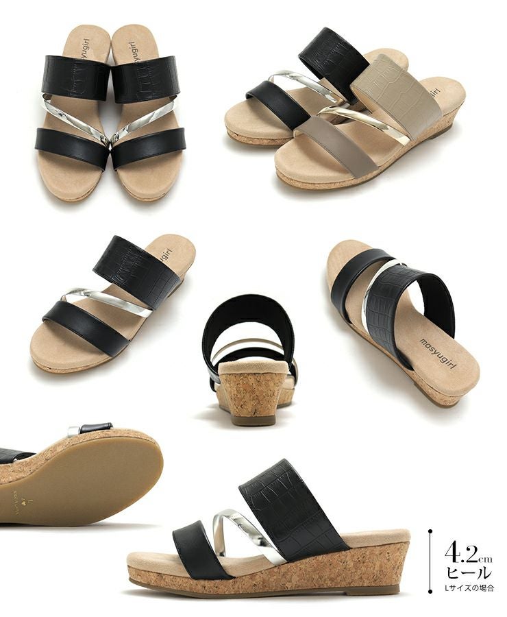 【4E幅広・大きいサイズ】4cmウェッジソール 3連ベルトサンダル