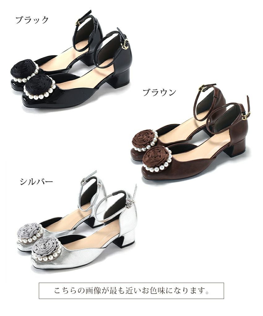 パールローズストラップパンプス