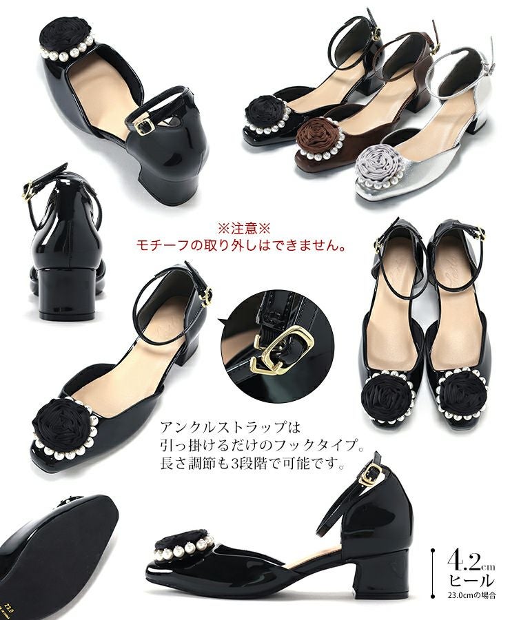 パールローズストラップパンプス