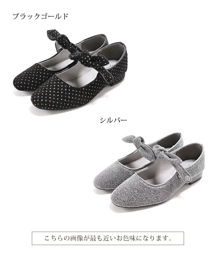 取り外し可能リボン付きメリージェーンパンプス▲返品不可