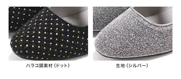 取り外し可能リボン付きメリージェーンパンプス▲返品不可