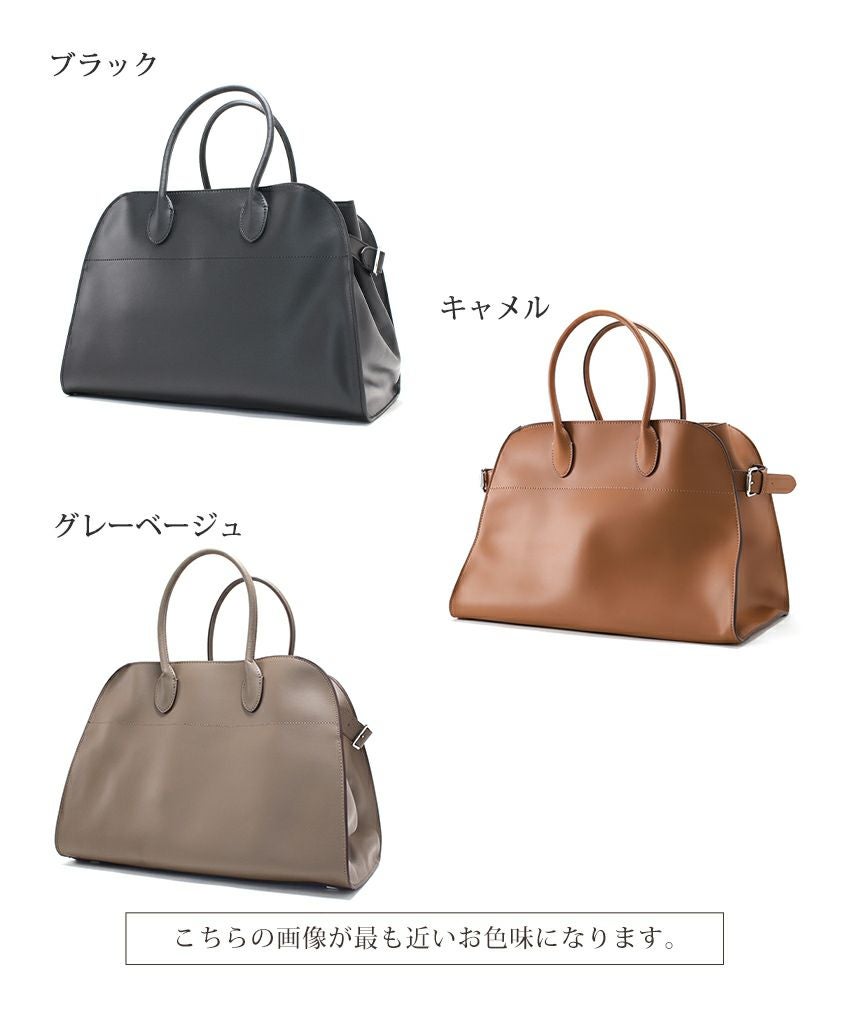 リアルレザービッグトートバッグ【公式ショップ限定販売アイテム