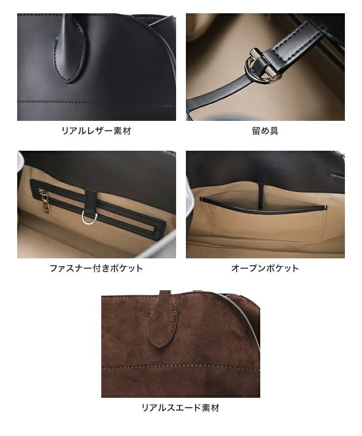 リアルレザービッグトートバッグ【公式ショップ限定販売アイテム