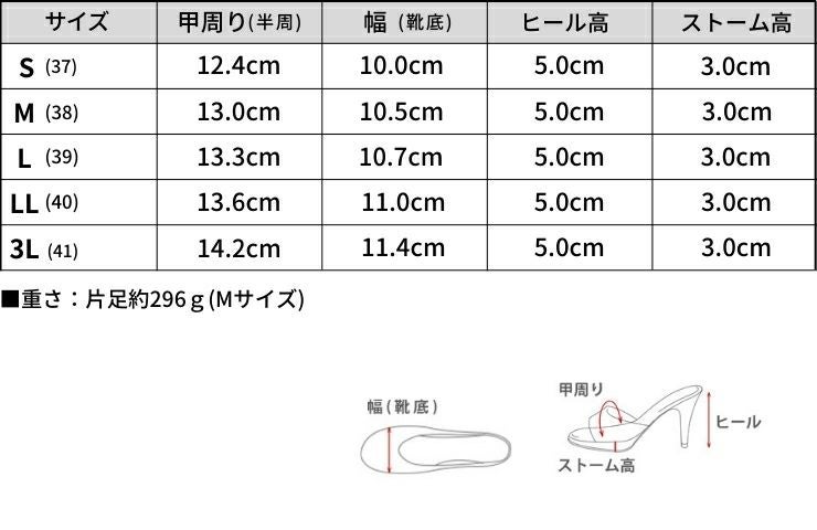 軽量厚底レースアップボリュームスニーカー ▲返品不可