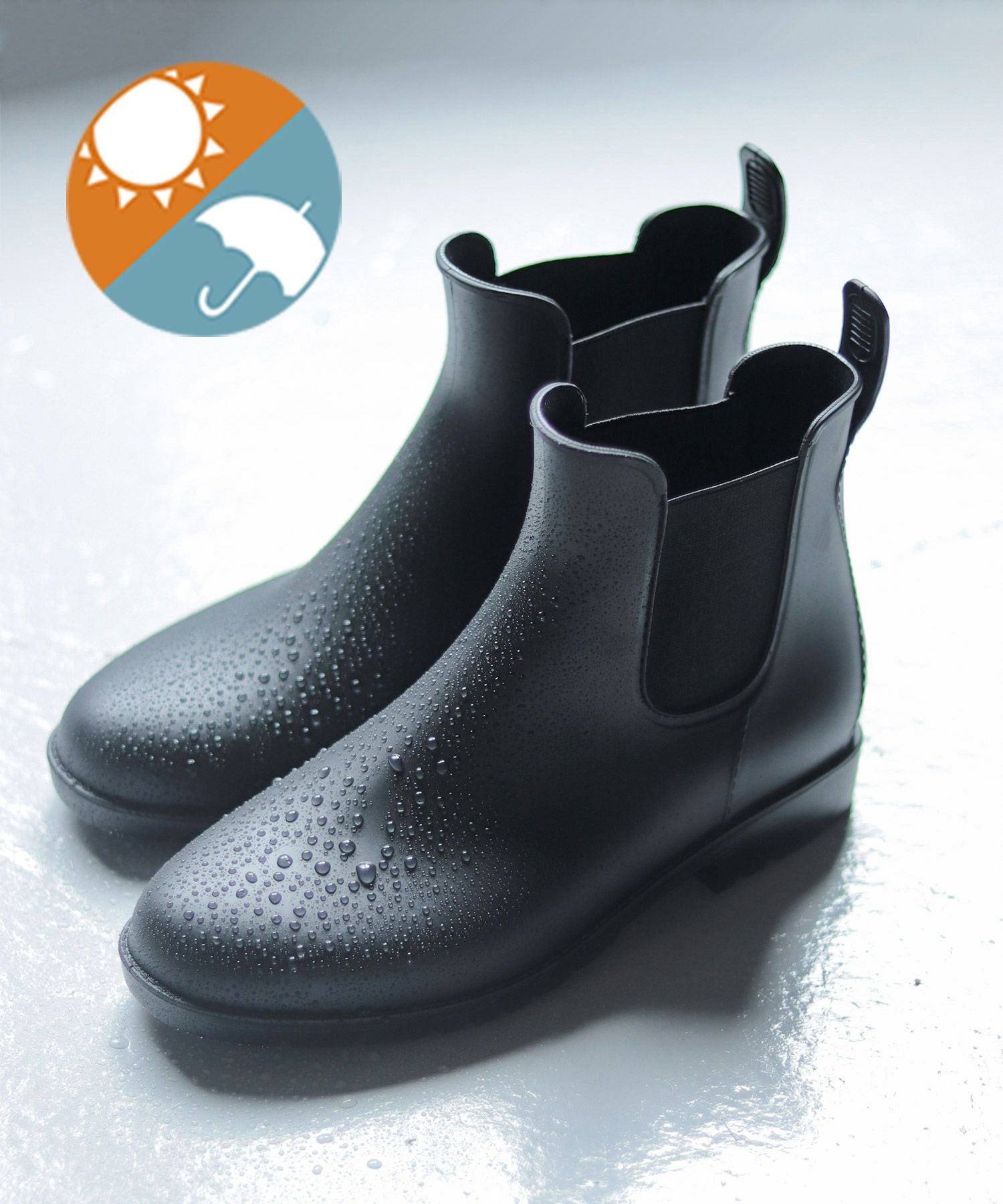 防水サイドゴアレインブーツ