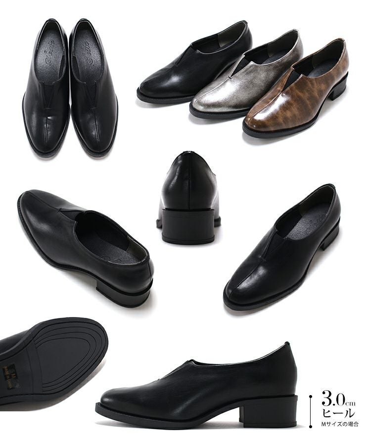 センターカットローファー