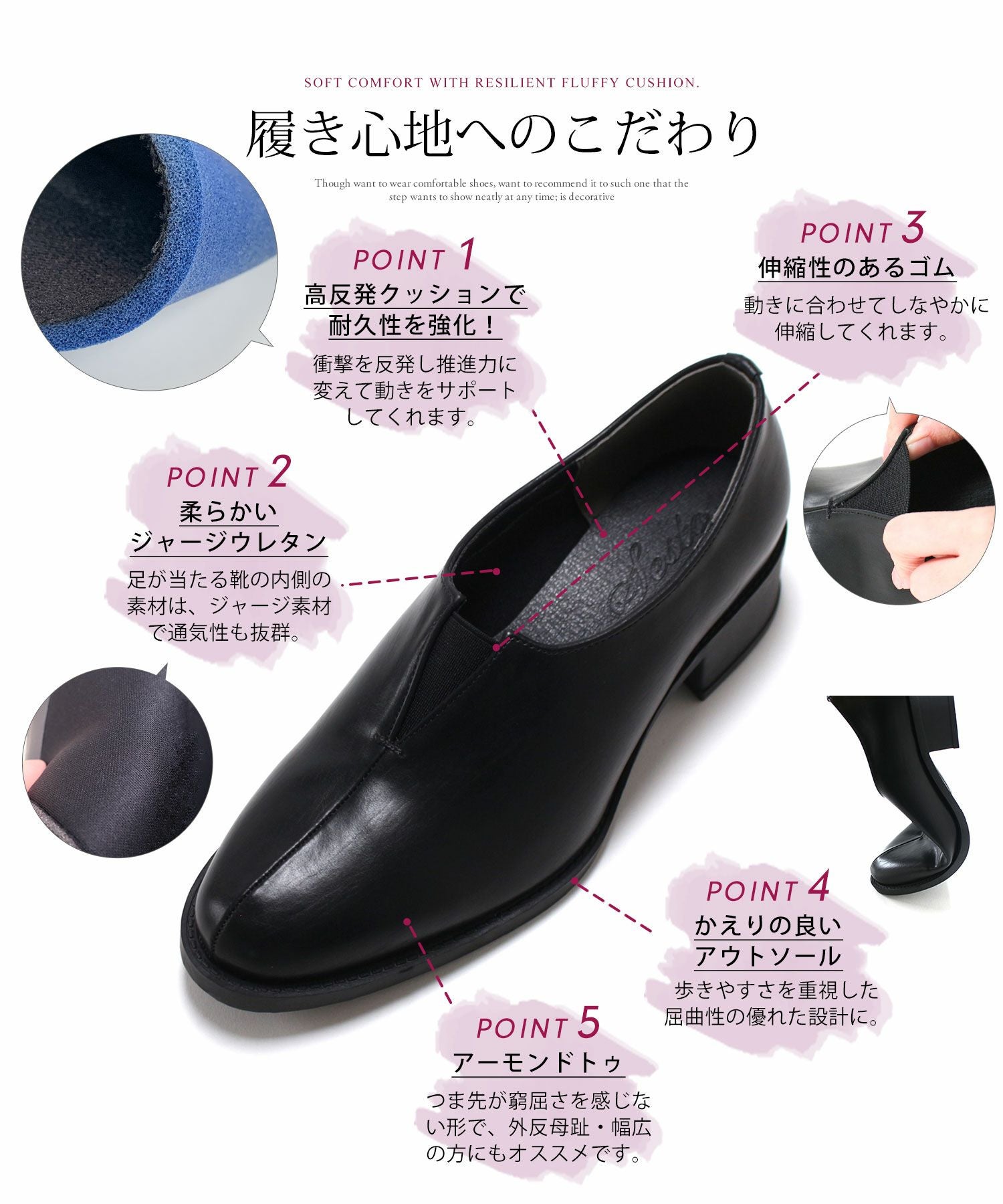 センターカットローファー