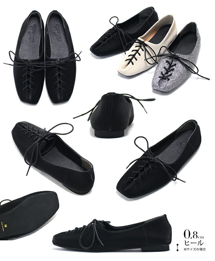 アシメトゥレースアップフラットパンプス▲返品不可