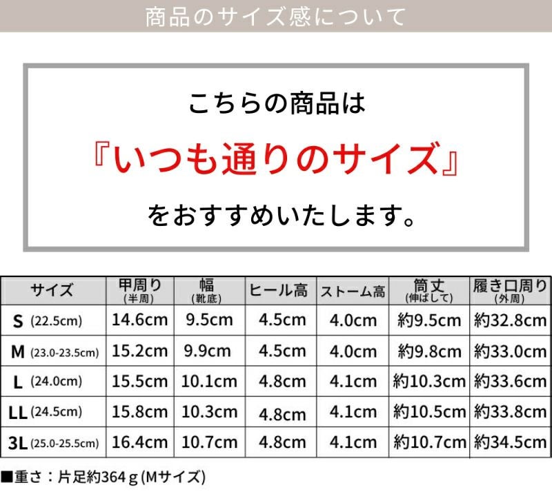 軽量厚底ムートンブーツ▲返品交換不可