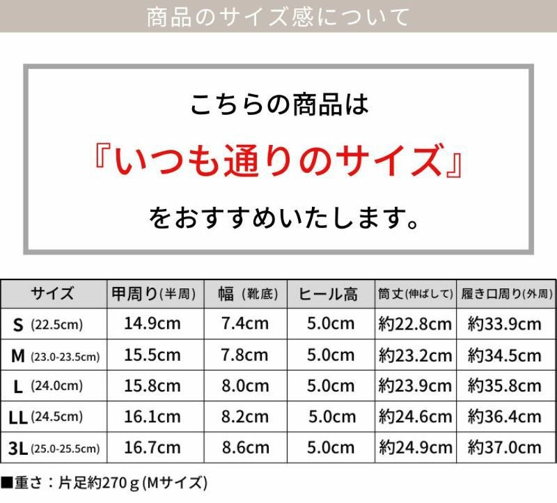 ミッドヒールストレートブーツ Newカラー