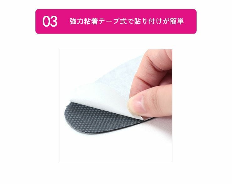 ララウォークストップガード 女性用【返品・交換不可】【5セットまでゆうパケット可】
