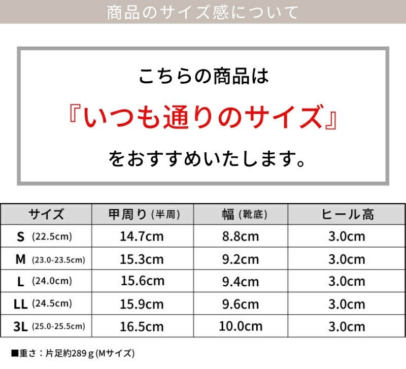ステッチローファー▲返品不可