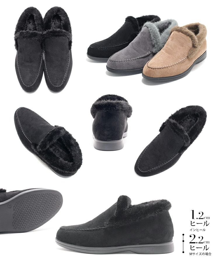1.2cmシークレットソールあったかボアスリッポンスニーカー▲返品不可