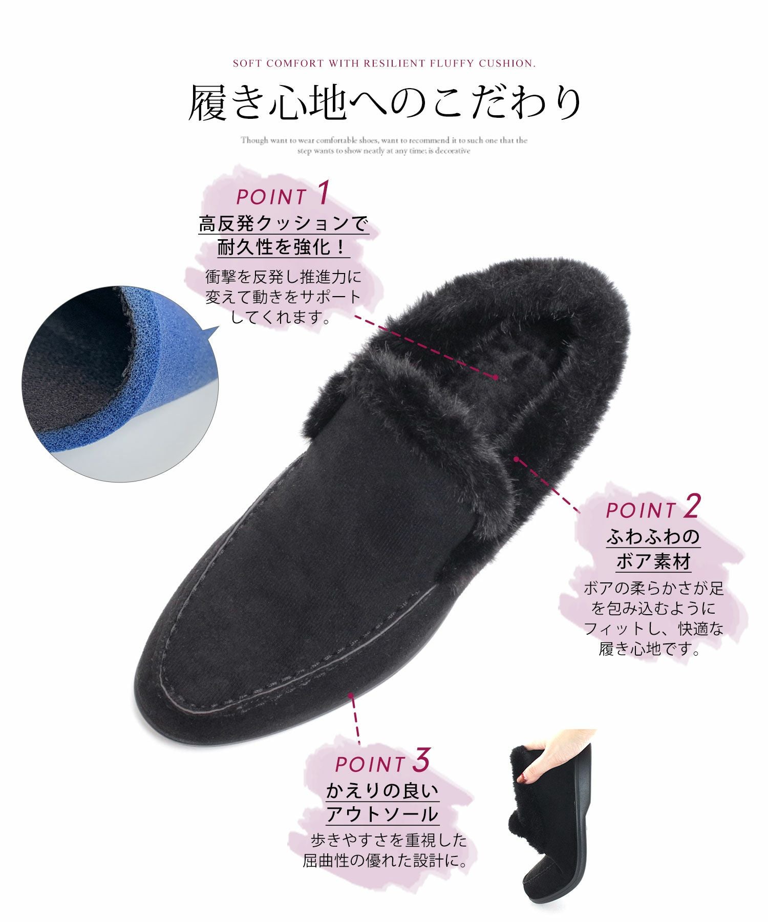 1.2cmシークレットソールあったかボアスリッポンスニーカー | SESTO
