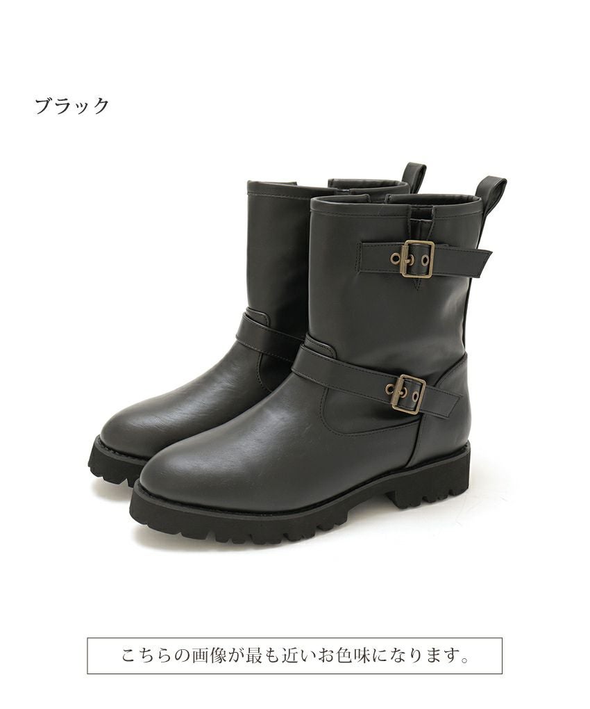 【4E幅広・大きいサイズ】厚底ダブルベルトサイドファスナー付きエンジニアブーツ