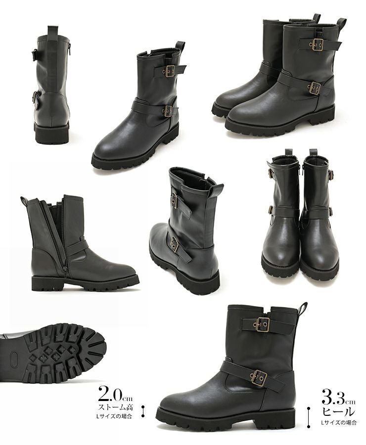 【4E幅広・大きいサイズ】厚底ダブルベルトサイドファスナー付きエンジニアブーツ