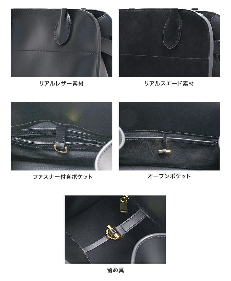 リアルレザーミドルサイズトートバッグ【公式ショップ限定販売アイテム